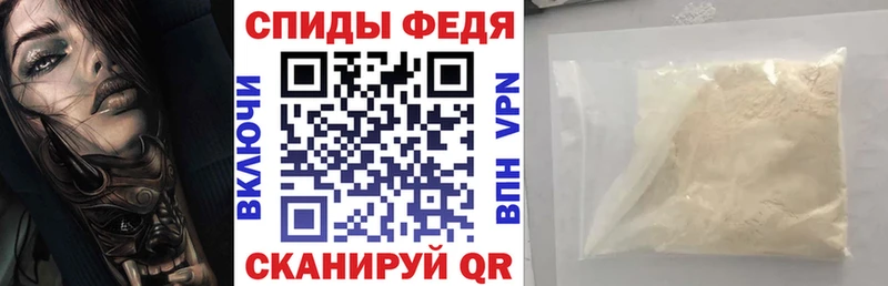 Amphetamine Premium кракен маркетплейс Кстово наркота