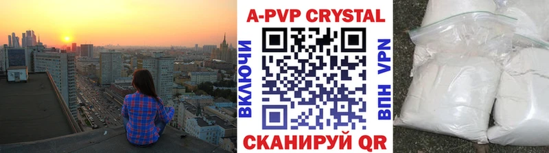 Alfa_PVP СК КРИС наркотики Кстово