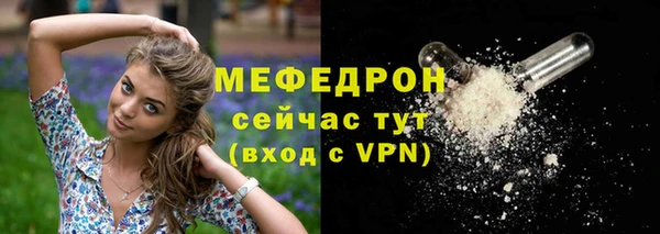 дурь Беломорск