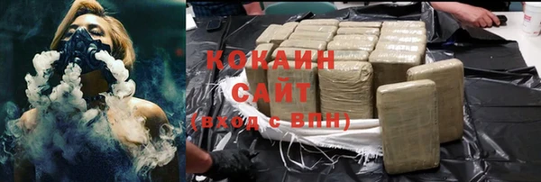 гидропоника Белоозёрский