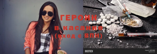 каннабис Балабаново