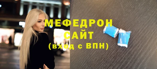 дурь Беломорск
