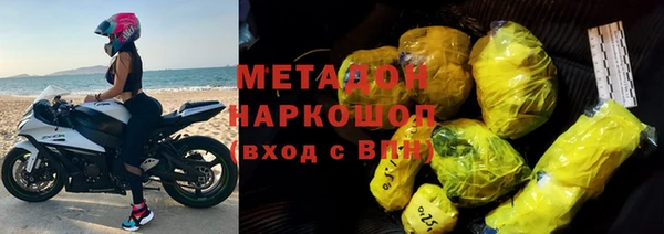 крисы Балахна