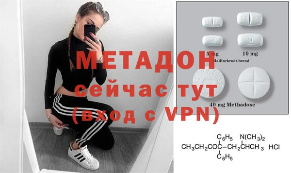 гидропоника Белоозёрский