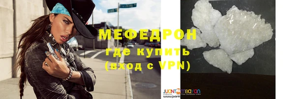 дурь Беломорск