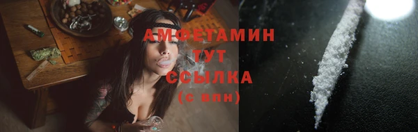 дурь Беломорск