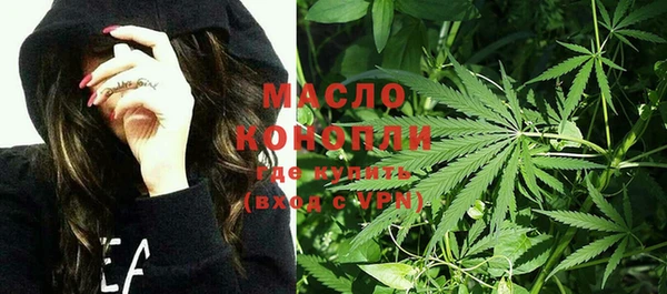 гидропоника Белоозёрский