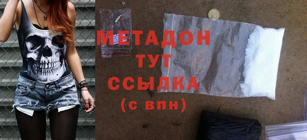 крисы Балахна