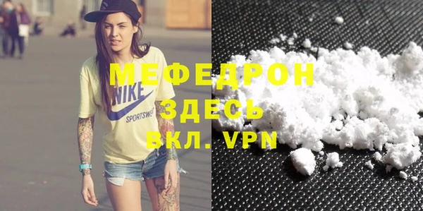 гидропоника Белоозёрский