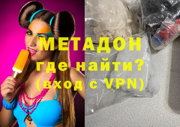 гидропоника Белоозёрский