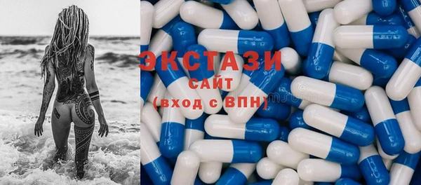 крисы Балахна