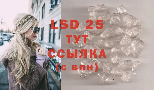 гидропоника Белоозёрский
