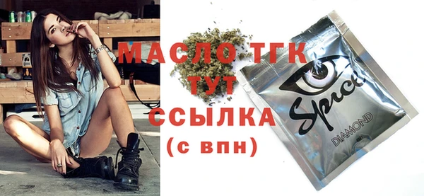 гидропоника Белоозёрский