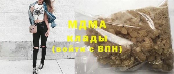каннабис Балабаново