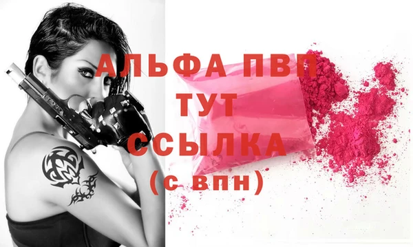 дурь Беломорск