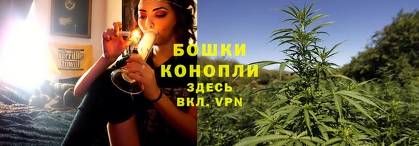 дурь Беломорск
