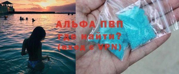 гидропоника Белоозёрский