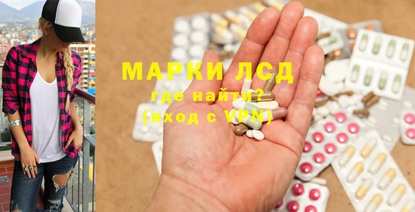 гидропоника Белоозёрский