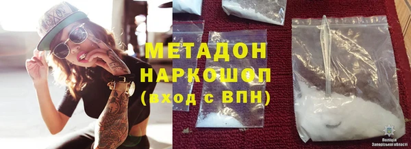 прущая мука Баксан