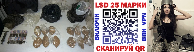 Лсд 25 экстази ecstasy  сколько стоит  Кстово 