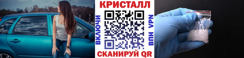 цена наркотик  Кстово  Первитин Methamphetamine 