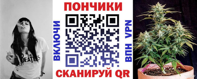 купить  сайты  Кстово  Марихуана тримм 